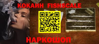 мефедрон VHQ Среднеуральск