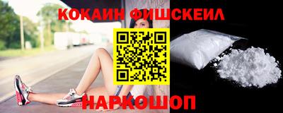 гашик Славгород