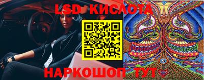 кокаин VHQ Старая Купавна