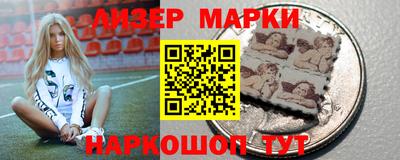 мефедрон VHQ Среднеуральск