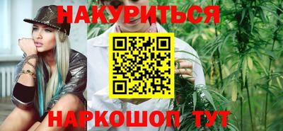кокаин VHQ Старая Купавна