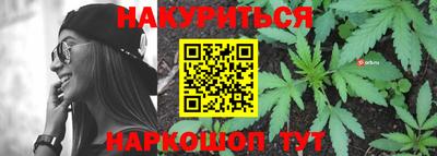 СК Сланцы