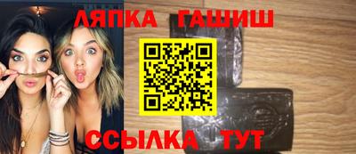мефедрон VHQ Среднеуральск