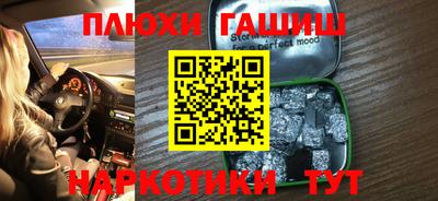 мефедрон VHQ Среднеуральск