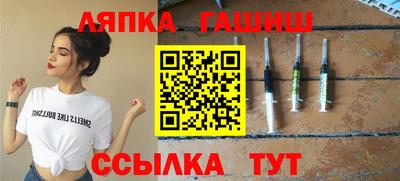 мефедрон VHQ Среднеуральск