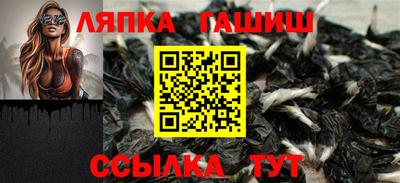 кокаин VHQ Старая Купавна