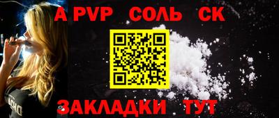 мефедрон VHQ Среднеуральск